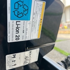 YAMAHA  PAS Babby un SPの画像