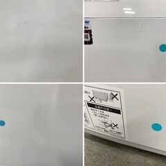 高年式!2021年製! シャープ/SHARP ES-GV8E-S 全自動洗濯機 洗濯8.0kg/風乾燥4.0kg ダイヤカット穴なし槽  中古家電 店頭引取歓迎 R10030の画像