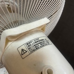 【早い者勝ち】扇風機の画像