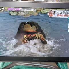 【B203】シャープ　液晶テレビ　37型　2007年製　動作確認OK　スピーカー付きの画像