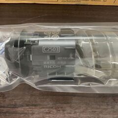 リコー/RICOH トナーカートリッジ MP Pトナー C2503 ブラックの画像