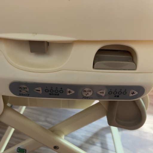 電動 ハイローチェア コンビ combi USED