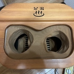 ぽかぽか足湯DX 遠赤外線 脚温機の画像
