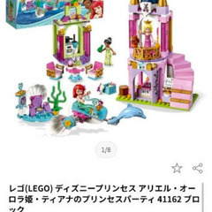 DISNEY　LEGOの画像