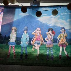 アニメグッズ　タペストリー2点　ポスター1点　まどかマギカ　ゆるキャン　響けユーフォニアムの画像