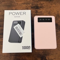 新品　モバイルバッテリー　3口の画像