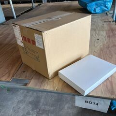 【無料】白い化粧箱・梱包資材 お譲りします（大量引取限定）の画像