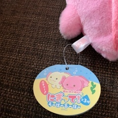 ウーパールーパーぬいぐるみの画像
