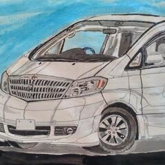 カーイラストの画像