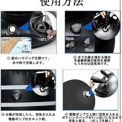 新品　グローブ付き　サンドバッグの画像