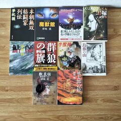 サムネイル
