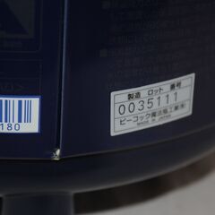 [1476]ジュニアキーパー 2.8L ウォータージャグ ミニサイズ IN-30の画像