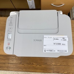 リユースのサカイ東金店　Canonプリンター　TJ14265の画像