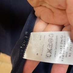 ラコステ　ポロトップスの画像
