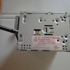カーオディオ　 KENWOOD DPX-066MD の画像