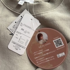 新品トレーナーの画像
