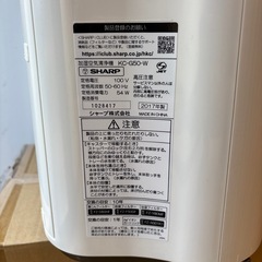 SHARP 加湿空気清浄機の画像