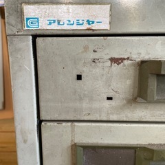 レトロスチール製 10段 引き出しの画像
