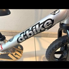 d-bike シルバー　アイデス　バランスバイク　子供用自転車　キックバイク　　　ストライダーの画像