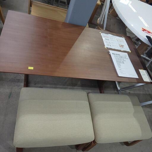 ダイニング3点セット