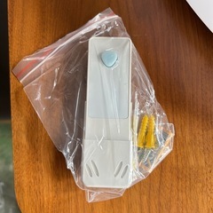 ニトリ　蛍光灯　照明器具　7個セットの画像