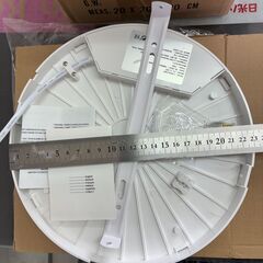 【　LED　シーリングライト　】　24kwh/1000hの画像