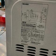0829-146 NITORI　電子レンジ　2022年製の画像