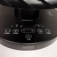 mononics ブラック サーキュレーター　2021年製  0829-014の画像