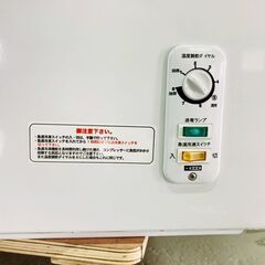 【ほぼ新品】業務用冷凍庫　冷凍ストッカー　446Lの画像