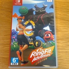 リングフィットネスゲームセットの画像