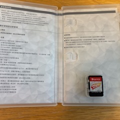 リングフィットネスゲームセットの画像