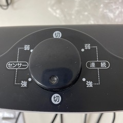きれい⭐️センサー付き セラミックファンヒーターの画像