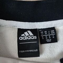 gosha rubchinskiy ADIDAS SWEAT TOPスウェットの画像