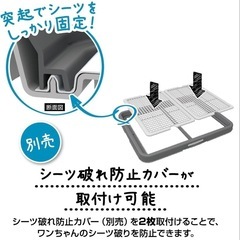 ペティオ (Petio) 片手でらくらく ドッグトレー グレー 犬用 ワイドの画像