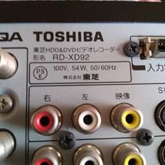 DVDレコーダーRD-XD92の画像
