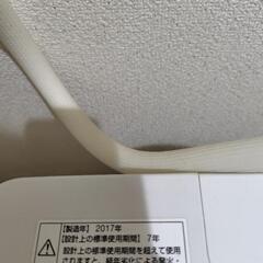 洗濯機2017製の画像