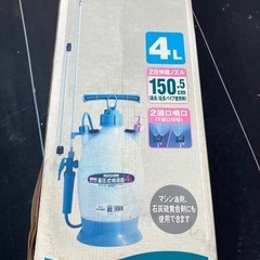 噴霧器の画像