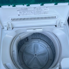 動作品です！ヤマダ電機 全自動洗濯機 4.5キロ 2016年製 中古品になりますの画像