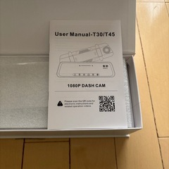 デジタルインナーミラーの画像