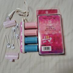 KOIZUMIヘアカーラーKHC-4011/P(ピンク）setmateの画像
