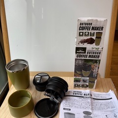 Montagna アウトドアコーヒーメーカーの画像