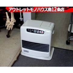 中古】ファンヒーターを格安/激安/無料であげます・譲ります