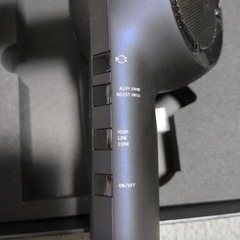 HOLISTIC cures ホリスティックキュア ドライヤーRp. CCID-G04Bの画像