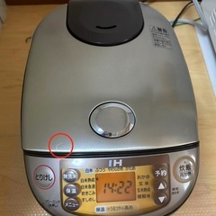 象印【ZOJIRUSHI】IH炊飯器 極め炊き ステンレス色 NP-HG10の画像