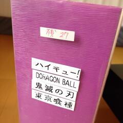 DVD収納ケース ピンク②の画像