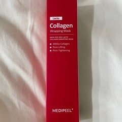 MEDI-PEEL レッド ラクト コラーゲン ラッピングマスク 韓国コスメの画像