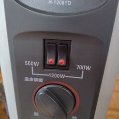オイルヒーター　1200Wの画像