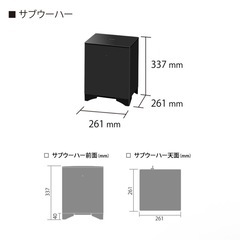 SHARP AQUOS AUDIO　の画像
