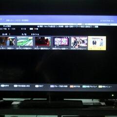 ASPILITY 32V TVの画像