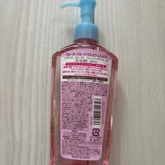 ソフティモ　スピーディークレンジングオイルの画像